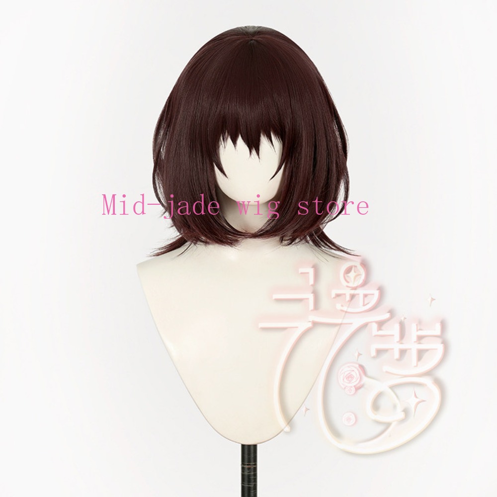 Yuki Cross Yuki Kuran Cosplayp - Cosplay Anime Yuki recensie en prijs