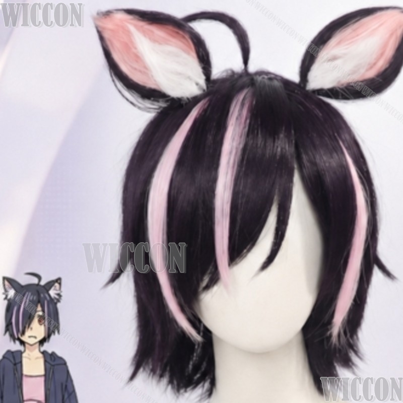Chainsmoker Cat Cosplay Hameko - Cosplay Anime Pink Hair recensie en prijs
