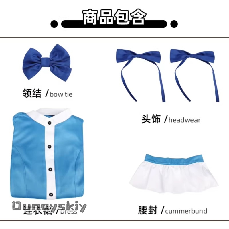 Hemera*/Poppy Game Cosplay Kos - Anime Cosplay Red Hair recensie en prijs