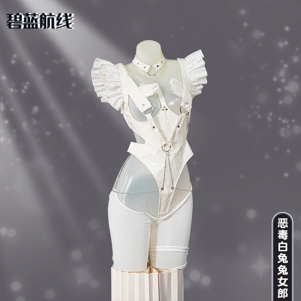 Azur Lane Le Malin Lazy White  - Cosplay Anime Bunny Girl recensie en prijs