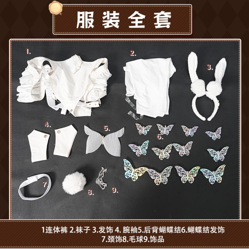 Azur Lane Le Malin Lazy White  - Cosplay Anime Bunny Girl recensie en prijs