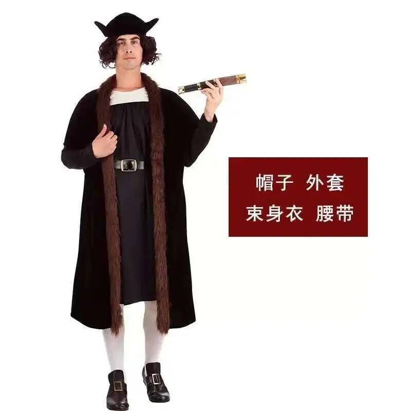 Kindercosplay Halloween Dag Co - Anime Cosplay Dress For Men recensie en prijs