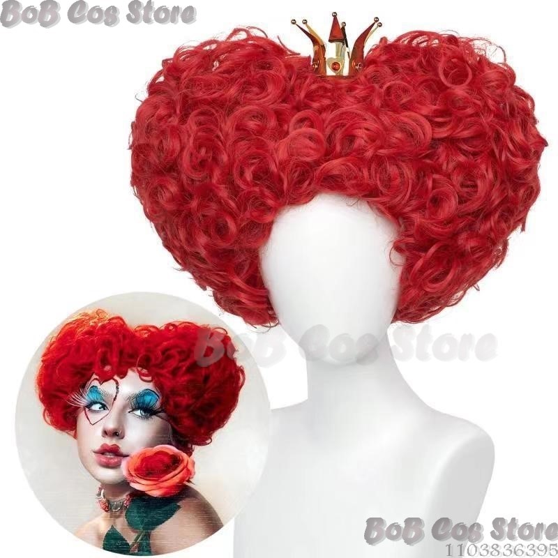 Koningin Anime Rood Hart Film  - Anime Cosplay Red Hair recensie en prijs