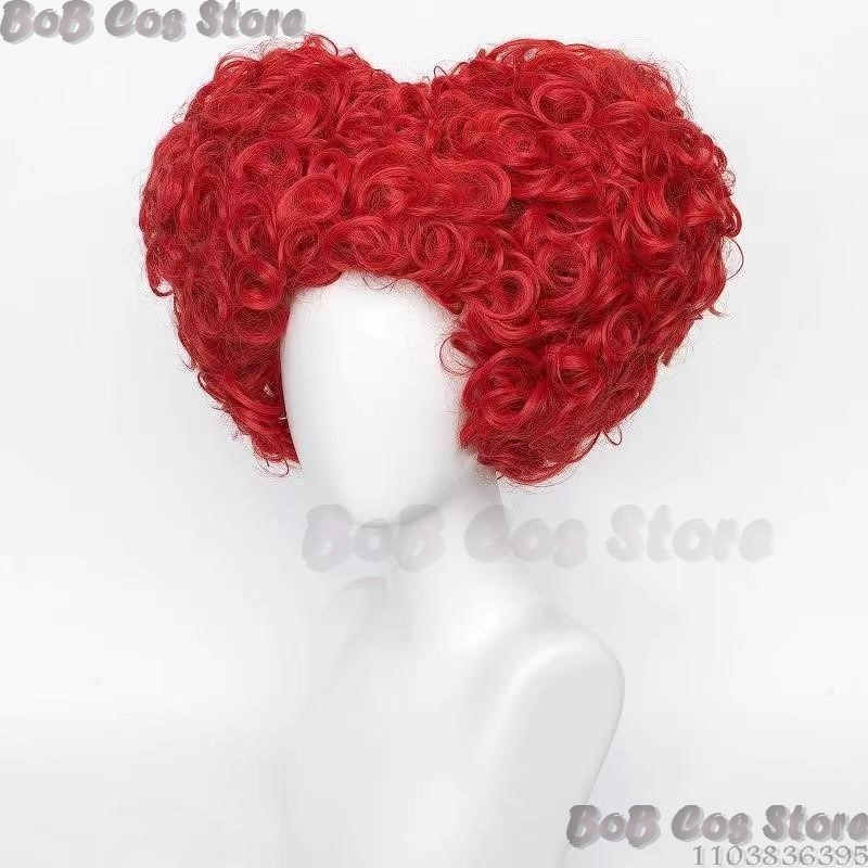 Koningin Anime Rood Hart Film  - Anime Cosplay Red Hair recensie en prijs