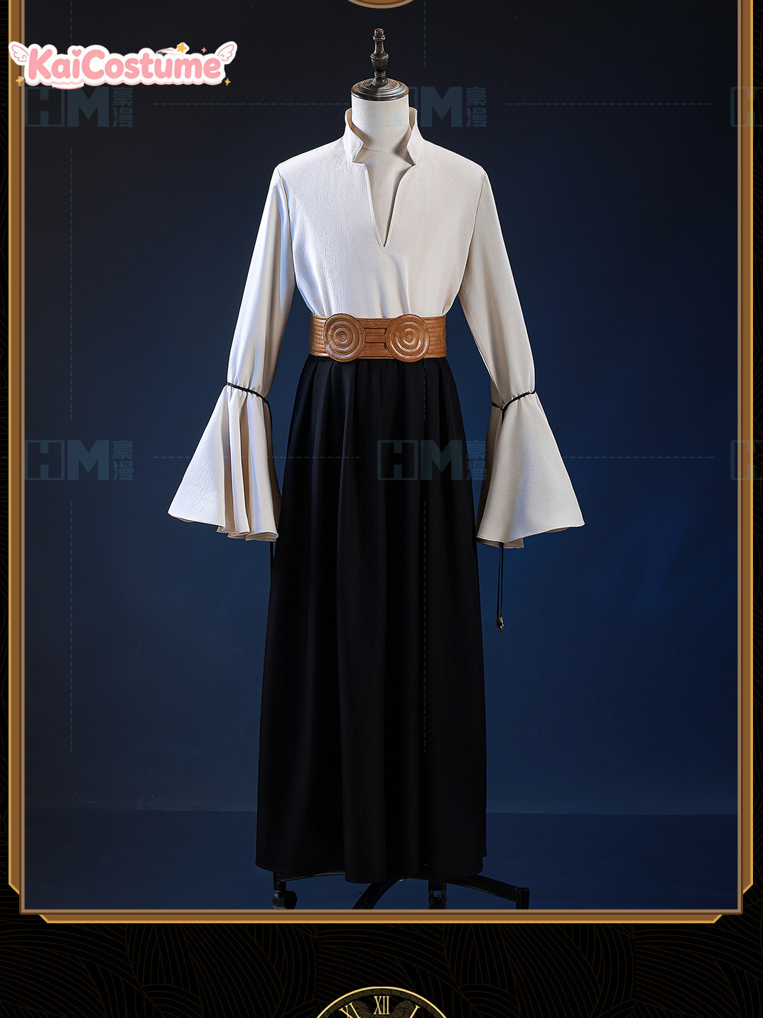 Witch Hat Atelier Olruggio Cos - Anime Cosplay Outfits Male recensie en prijs