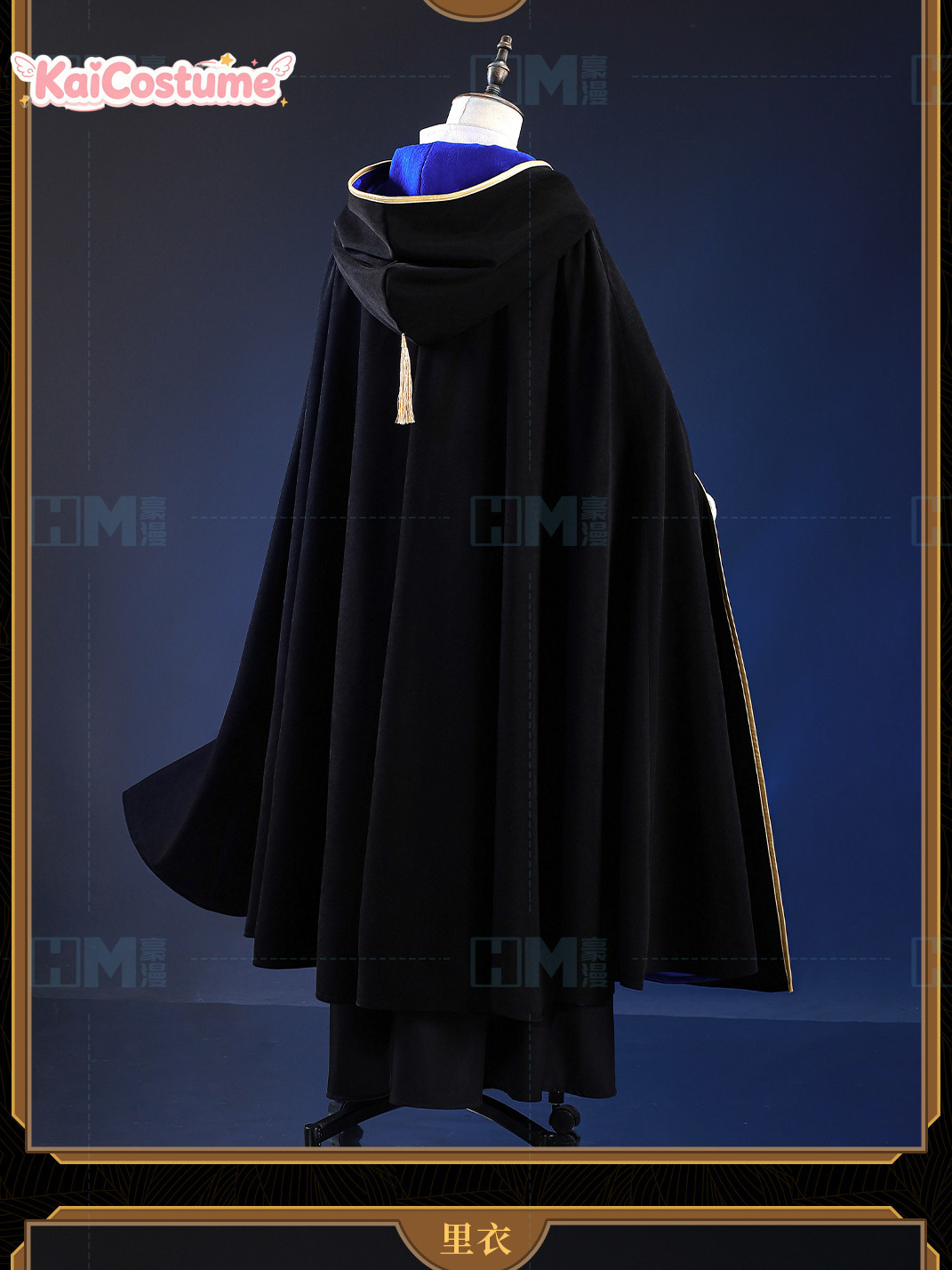 Witch Hat Atelier Olruggio Cos - Anime Cosplay Outfits Male recensie en prijs