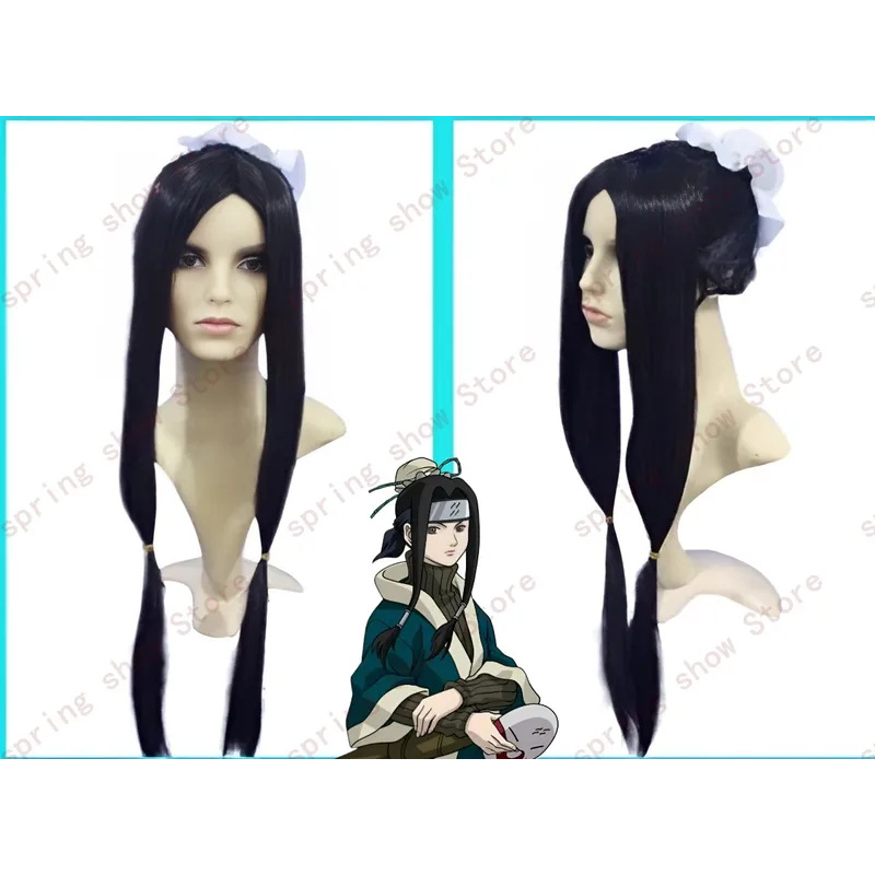 DY20JP Anime Land van Water Yu - Cosplay Anime Yuki recensie en prijs