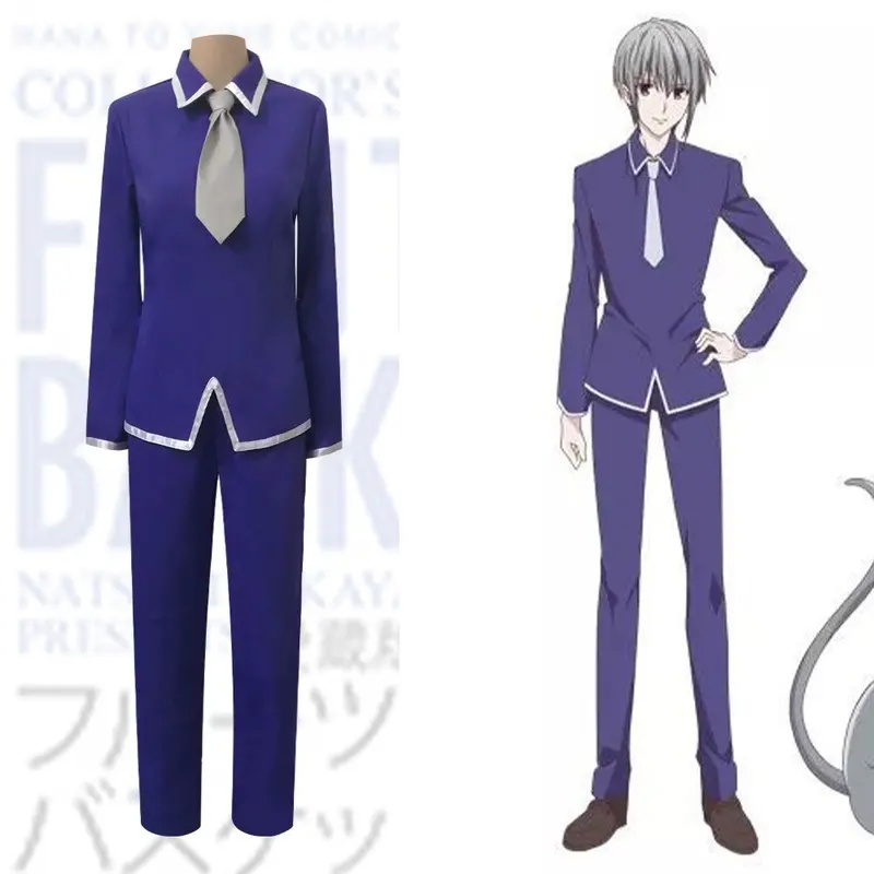 A;3\v,7'd/Fruits Basket Yuki S - Cosplay Anime Yuki recensie en prijs