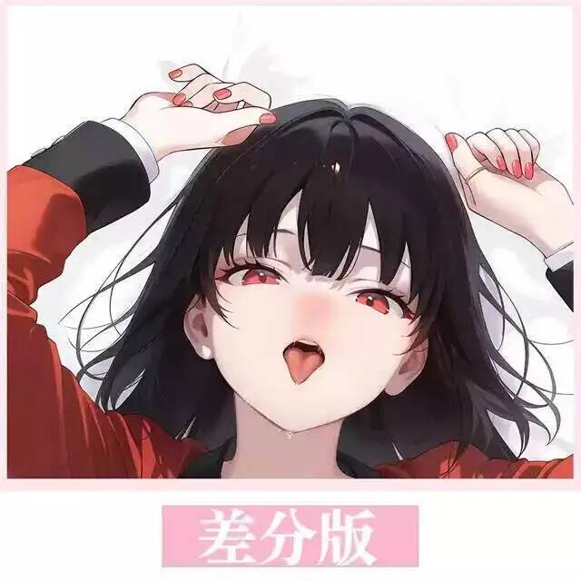 Anime Kakegurui Engels Jabami  - Anime Cosplay Kakegurui recensie en prijs