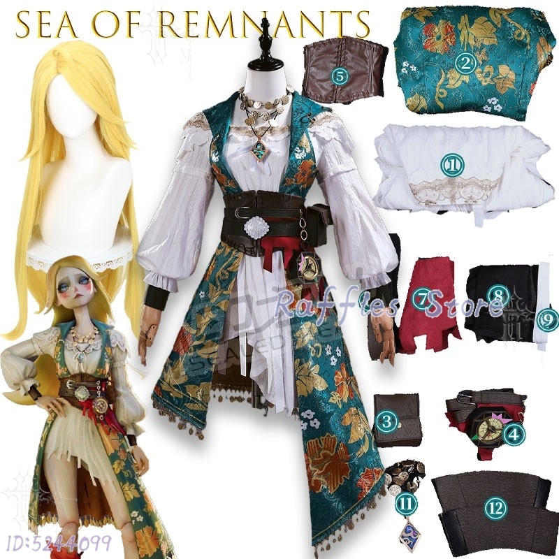 Sea Of Remnants Ais Cosplay Ko - Anime Cosplay Ai recensie en prijs