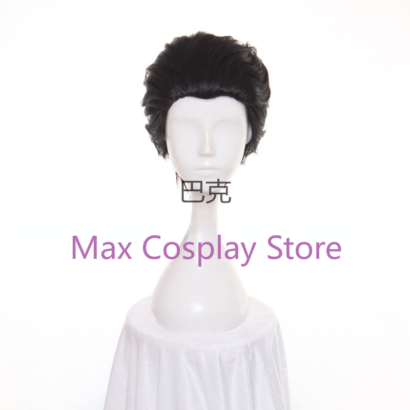 Max Phoenix Wright Cosplay Kos - Anime Cosplay Nz recensie en prijs