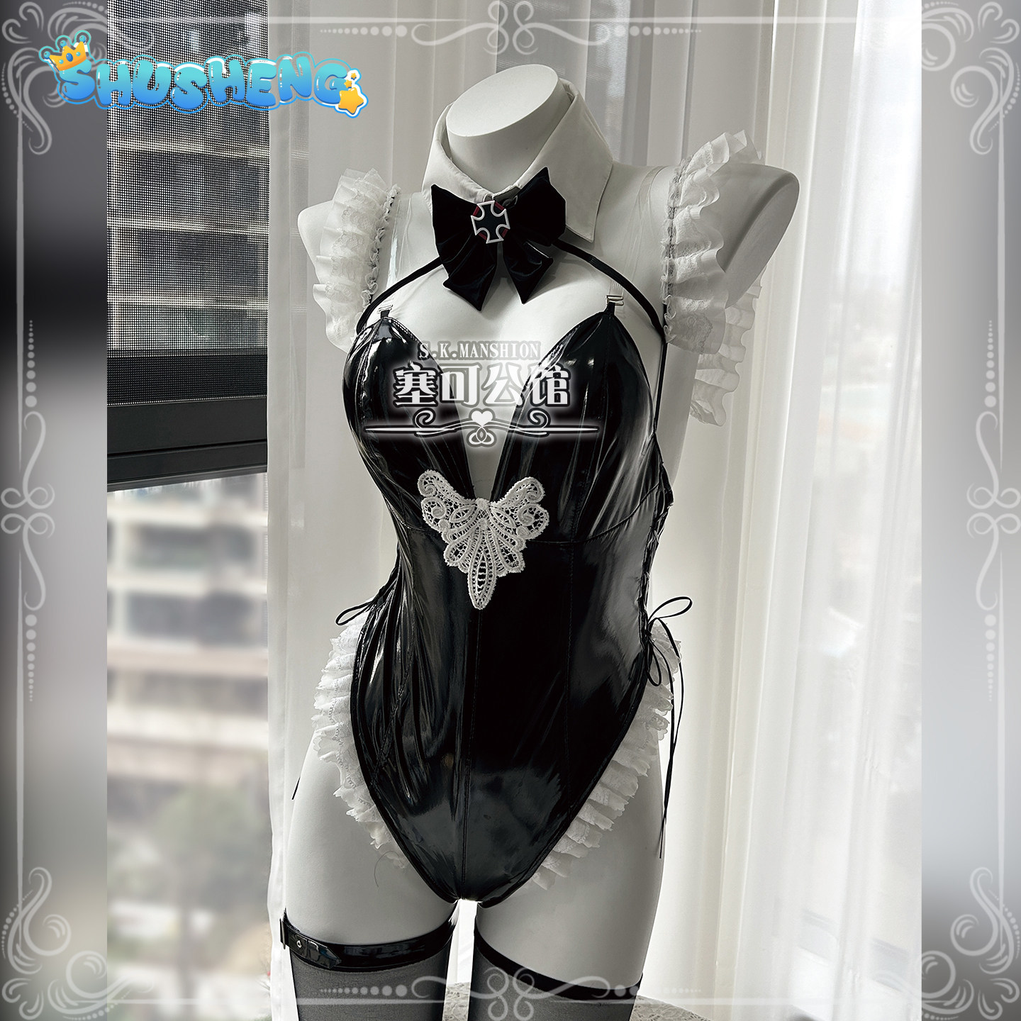 Prinz Eugen Azur Lane KMS Prin - Cosplay Anime Bunny Girl recensie en prijs