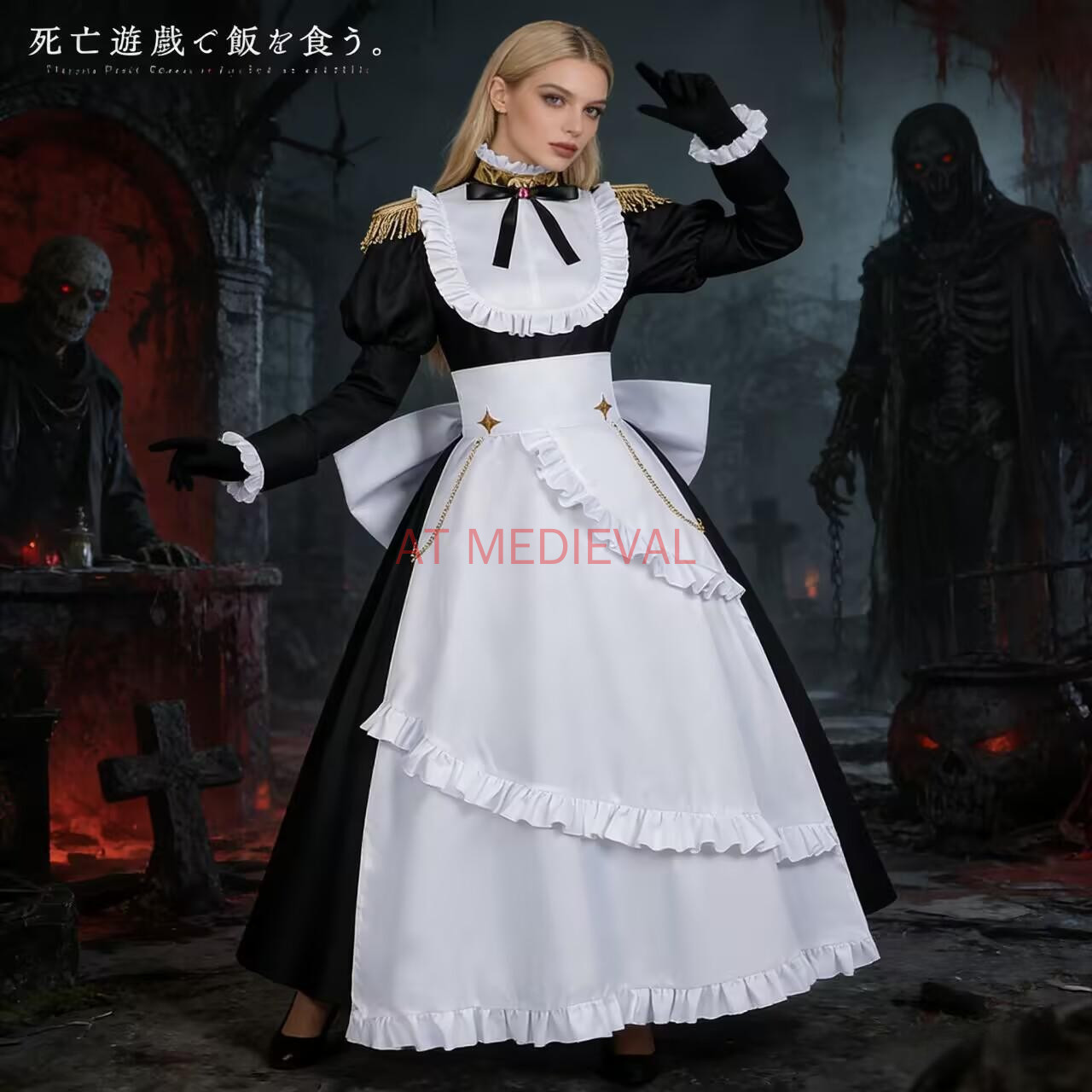 Anime Shiboyugi Spelen Death M - Cosplay Anime Yuki recensie en prijs
