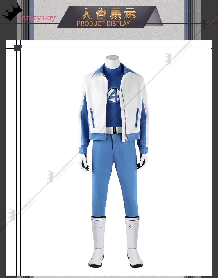 Mister Fantastic Cosplay Kostu - Anime Cosplay Outfits Male recensie en prijs