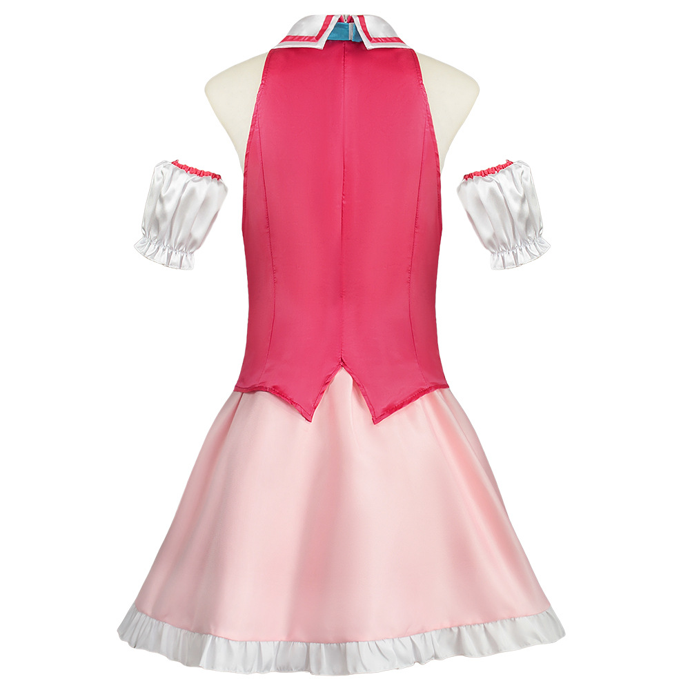 Hoshino Ai Zangkostuum Cosplay - Anime Cosplay Ai recensie en prijs
