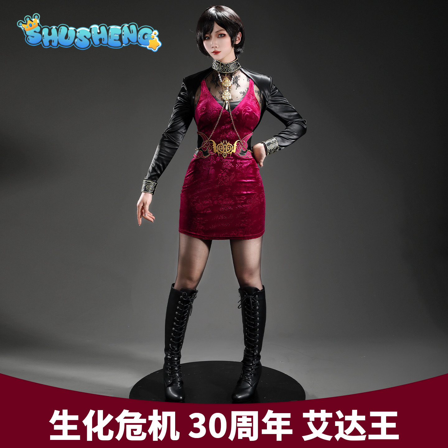 Ada Wong 30e verjaardag Reside - Anime Cosplay Dress For Men recensie en prijs