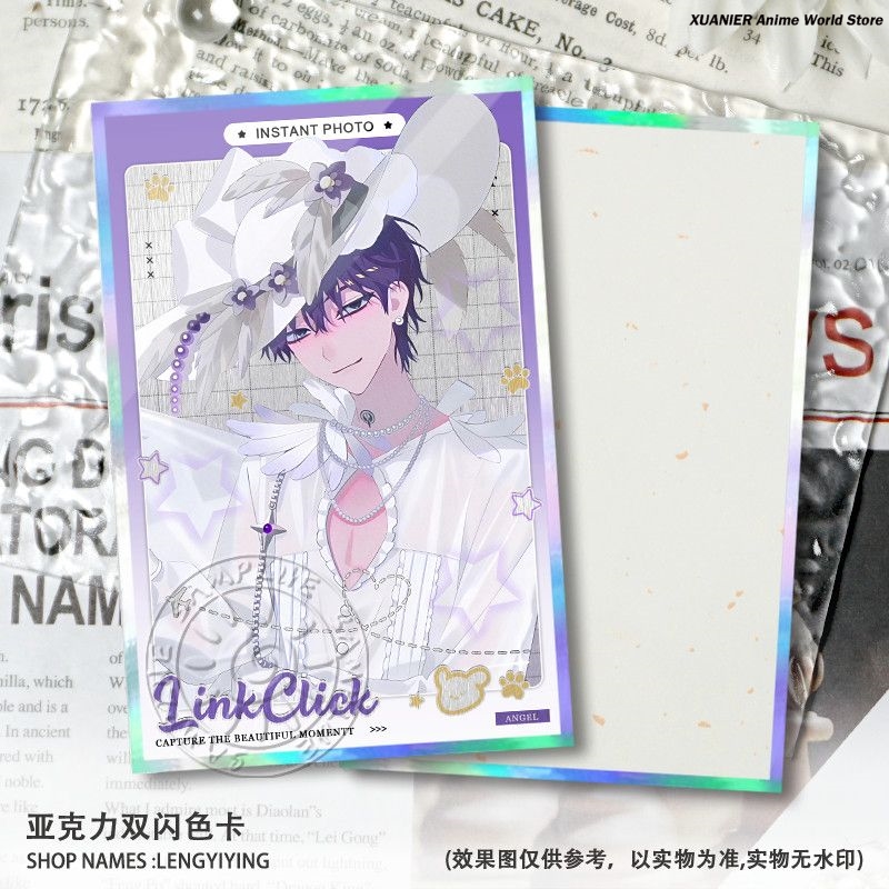 Game Cheng Xiaoshi Lucas Link  - Anime Cosplay Link recensie en prijs
