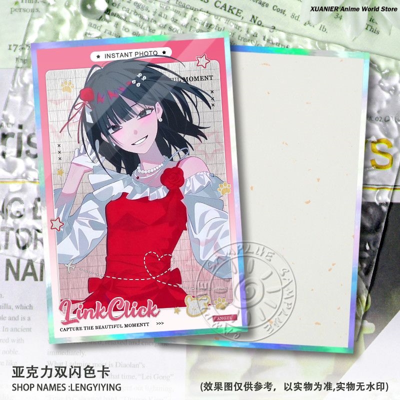 Game Cheng Xiaoshi Lucas Link  - Anime Cosplay Link recensie en prijs