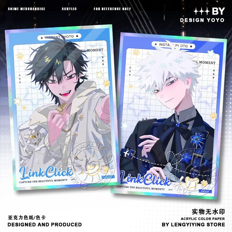 Game Cheng Xiaoshi Lucas Link  - Anime Cosplay Link recensie en prijs