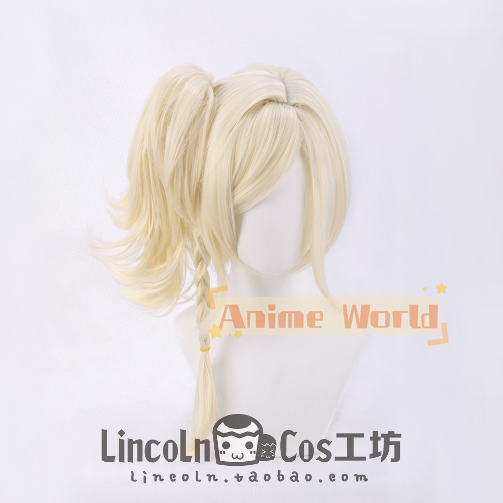 Anime Love Live Miyashita Ai C - Anime Cosplay Ai recensie en prijs