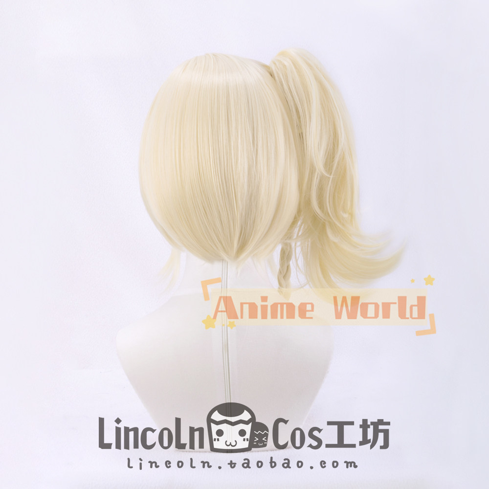 Anime Love Live Miyashita Ai C - Anime Cosplay Ai recensie en prijs