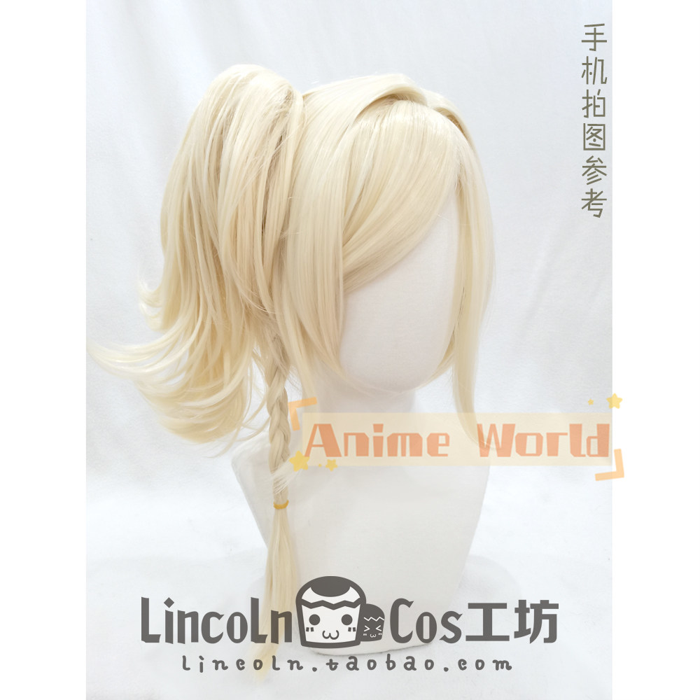 Anime Love Live Miyashita Ai C - Anime Cosplay Ai recensie en prijs