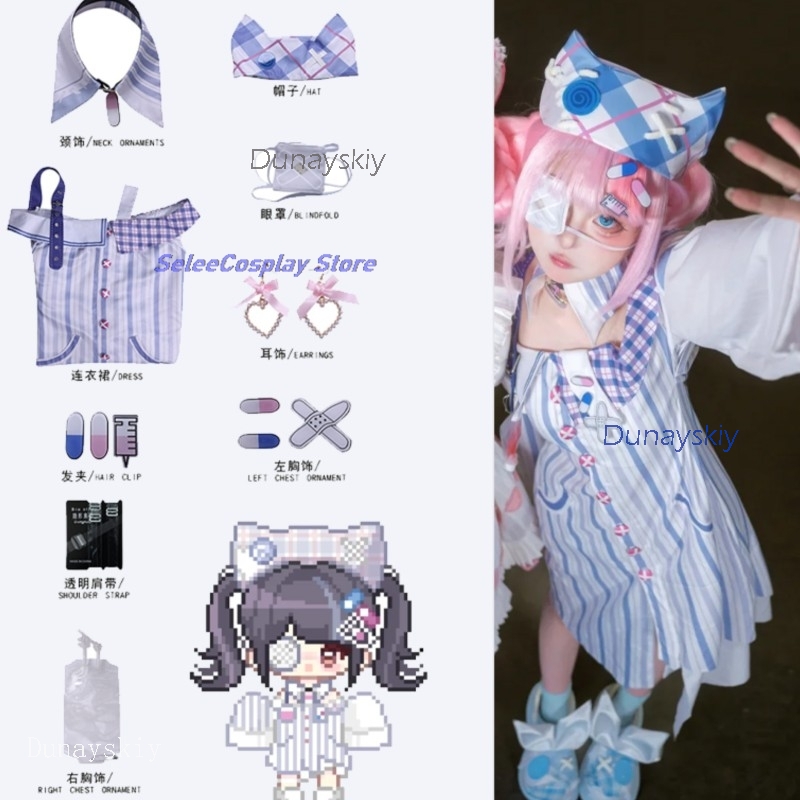 Navidad Kerst disfraz Infinity - Anime Cosplay Outfit Ideas recensie en prijs