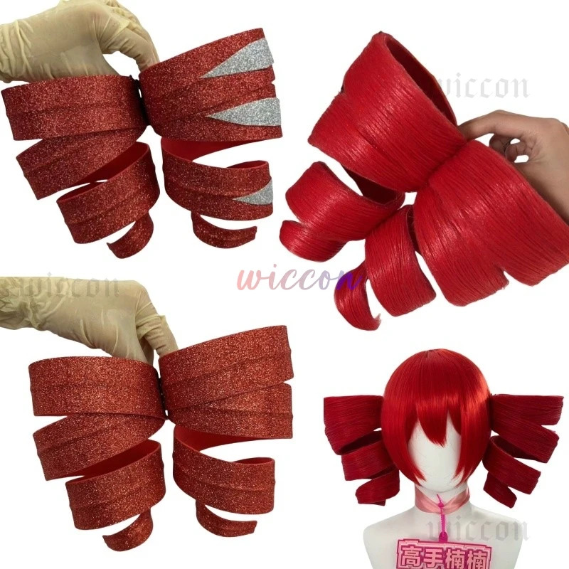 DY20Kasane Teto Cosplay Kostuu - Anime Cosplay Red Hair recensie en prijs
