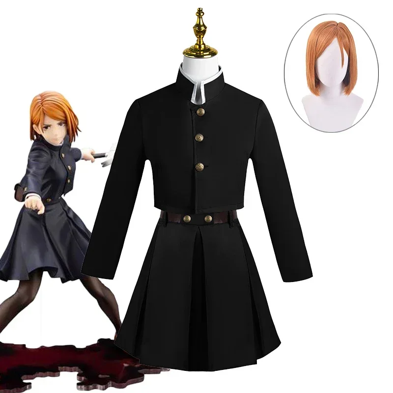 Jujutsu Kaisen Kugisaki Nobara - Cosplay Anime Yuki recensie en prijs