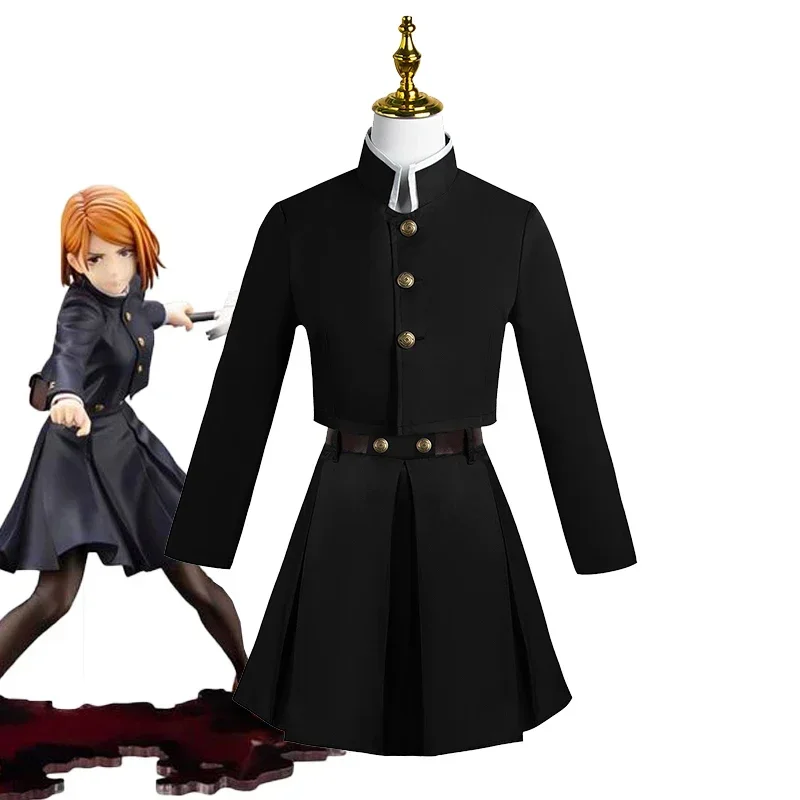 Jujutsu Kaisen Kugisaki Nobara - Cosplay Anime Yuki recensie en prijs
