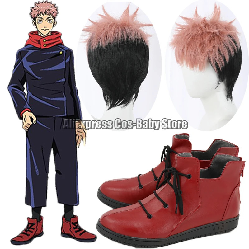 Anime Juju Ka Cosplay Schoenen - Anime Cosplay Red Hair recensie en prijs