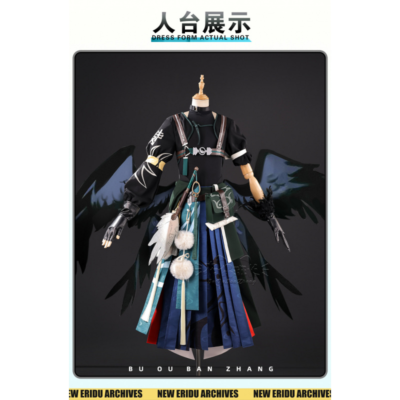 Game Zenless Zone Zero Asaba H - Anime Cosplay Dress For Men recensie en prijs
