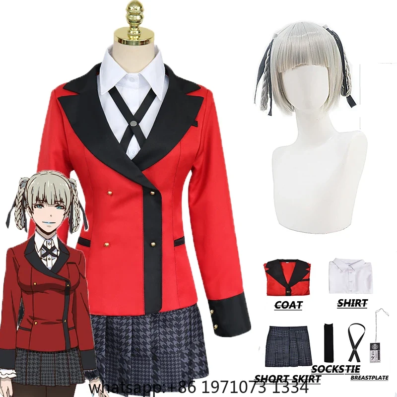 Kirari Cosplay Anime Kakegurui - Anime Cosplay Kakegurui recensie en prijs