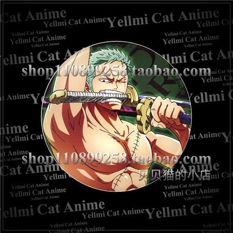 One Piece Strohoed Luffy Rood  - Anime Cosplay Red Hair recensie en prijs