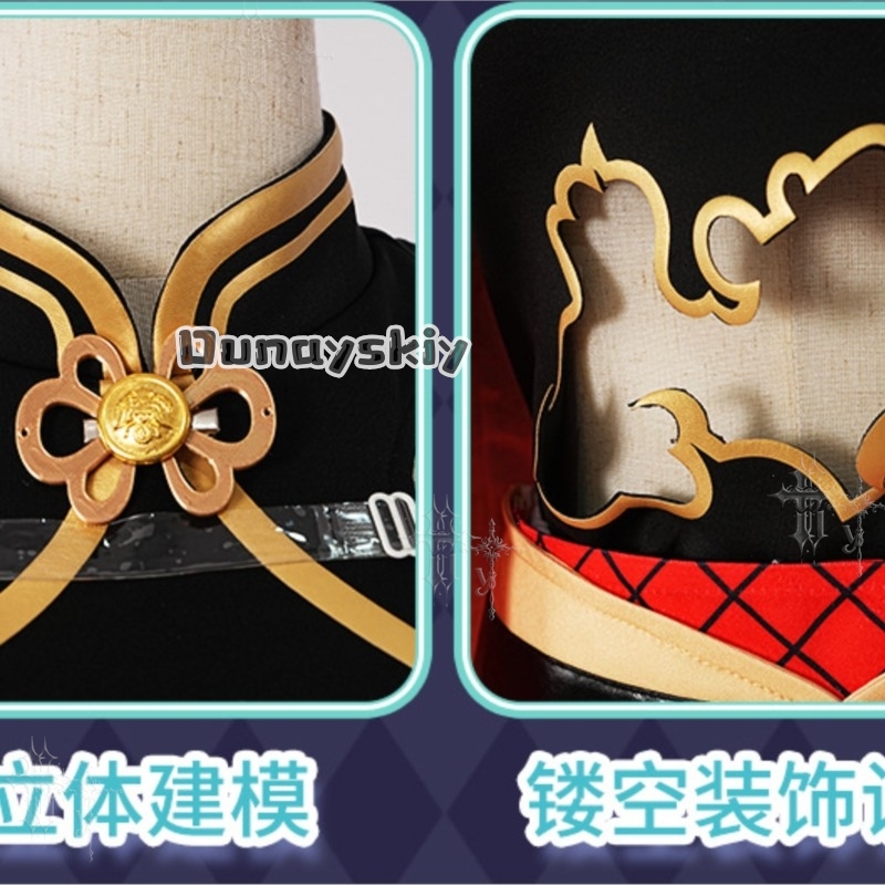 KS*20Record Of Ragnarok Qin Sh - Anime Cosplay Outfits Male recensie en prijs