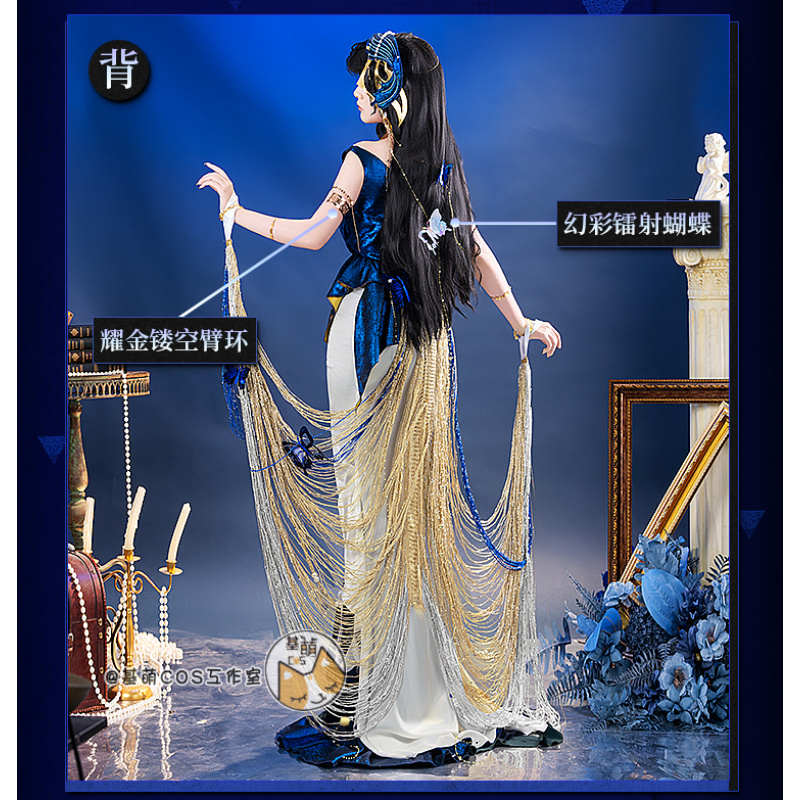 Isolde Game Anime Reverse: 199 - Anime Cosplay Dress For Men recensie en prijs