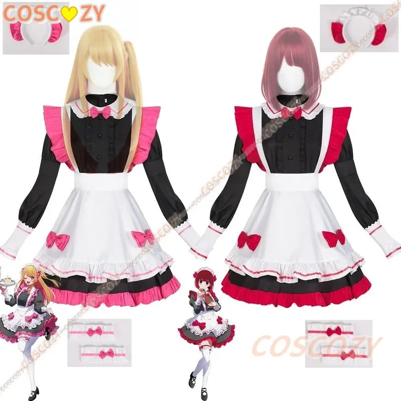 No Ko Kana Ruby Hoshino-kostuu - Anime Cosplay Outfit Ideas recensie en prijs