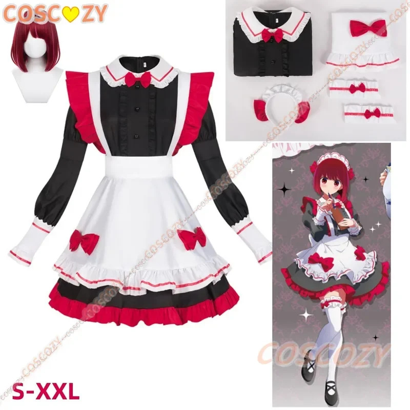 No Ko Kana Ruby Hoshino-kostuu - Anime Cosplay Outfit Ideas recensie en prijs