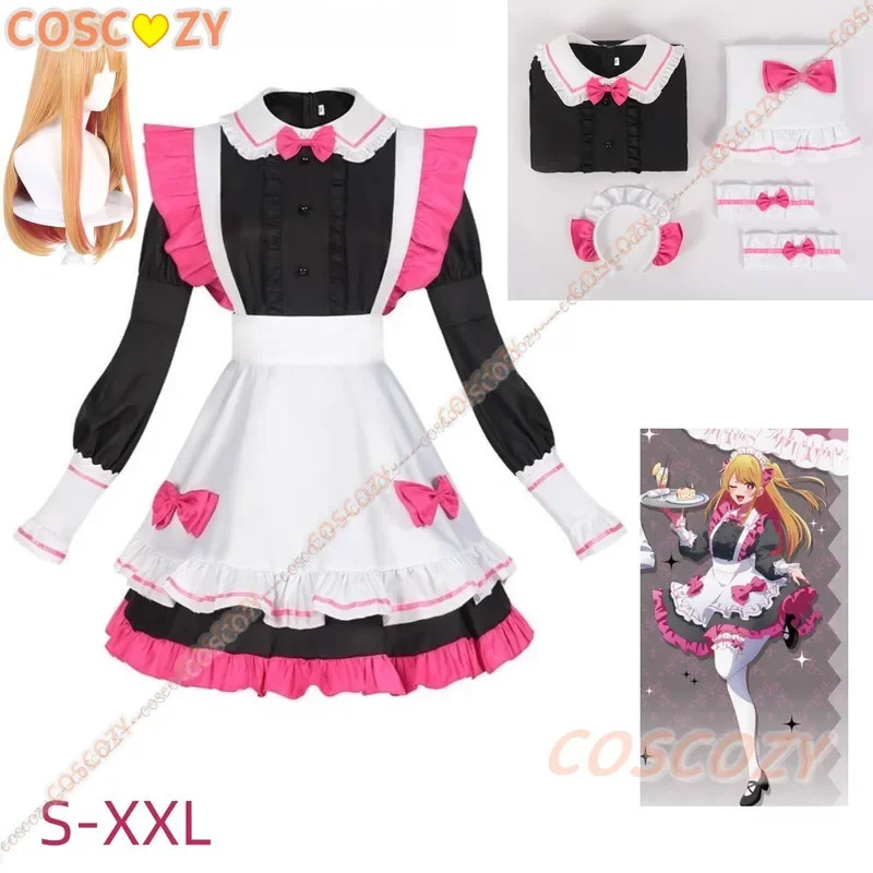 No Ko Kana Ruby Hoshino-kostuu - Anime Cosplay Outfit Ideas recensie en prijs