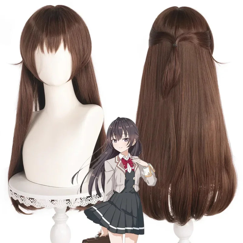 Suo Yuki Cosplay Pruik Anime A - Cosplay Anime Yuki recensie en prijs