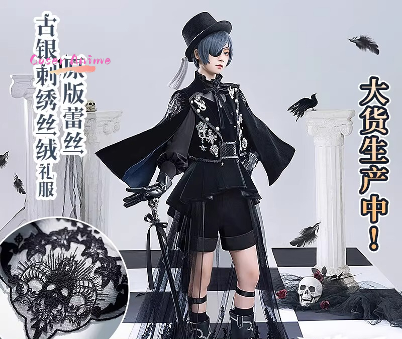 Black Butler 15e verjaardagsju - Anime Cosplay Dress For Men recensie en prijs