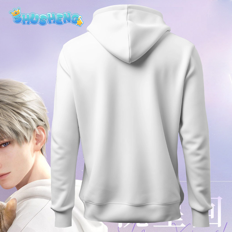 Love and Deepspace Xavier Rafa - Anime Cosplay Outfits Male recensie en prijs