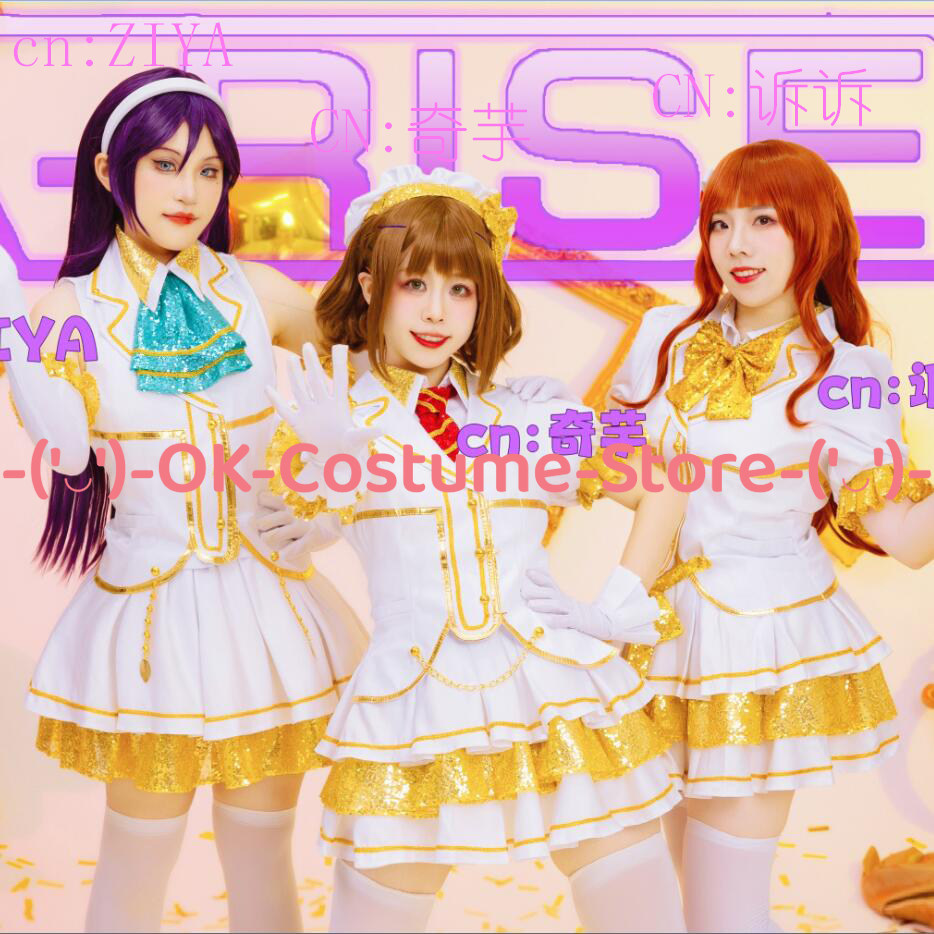LoveLive! Todo Erena Kira Tsub - Cosplay Anime Yuki recensie en prijs