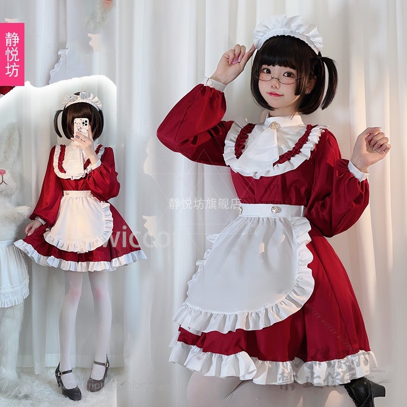 Japanse Stijl Y2K Jirai Kei Ka - Anime Cosplay Japanese recensie en prijs