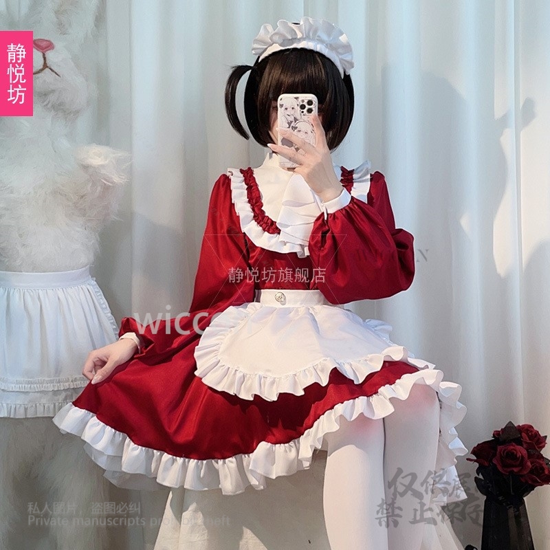 Japanse Stijl Y2K Jirai Kei Ka - Anime Cosplay Japanese recensie en prijs