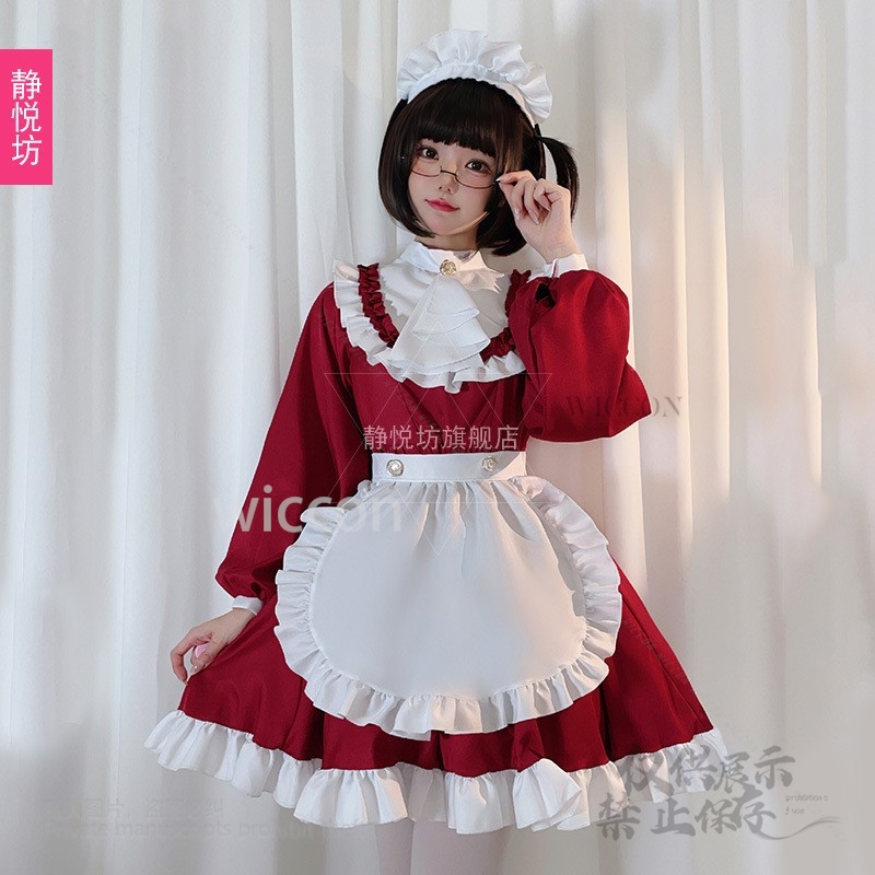Japanse Stijl Y2K Jirai Kei Ka - Anime Cosplay Japanese recensie en prijs