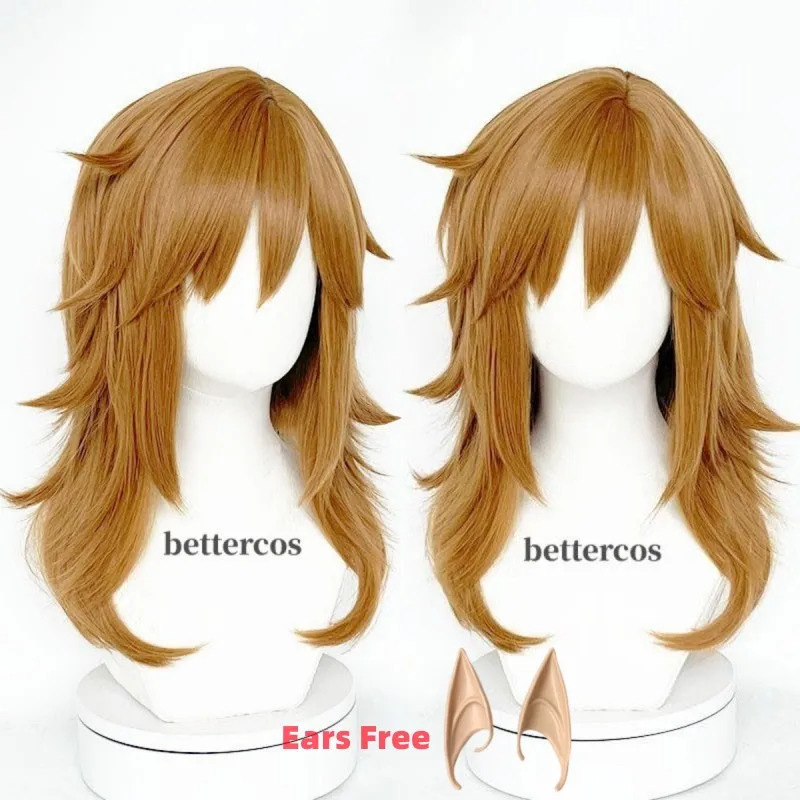 Link Twilight Prinses 50 cm La - Anime Cosplay Link recensie en prijs