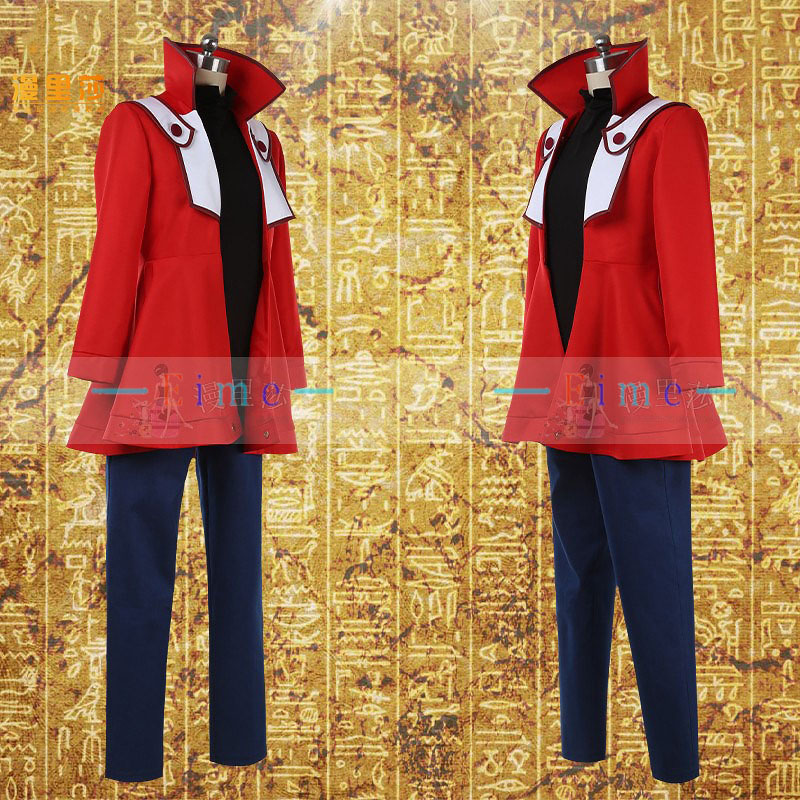 Yuki Judai Cosplay Kostuum Jad - Cosplay Anime Yuki recensie en prijs