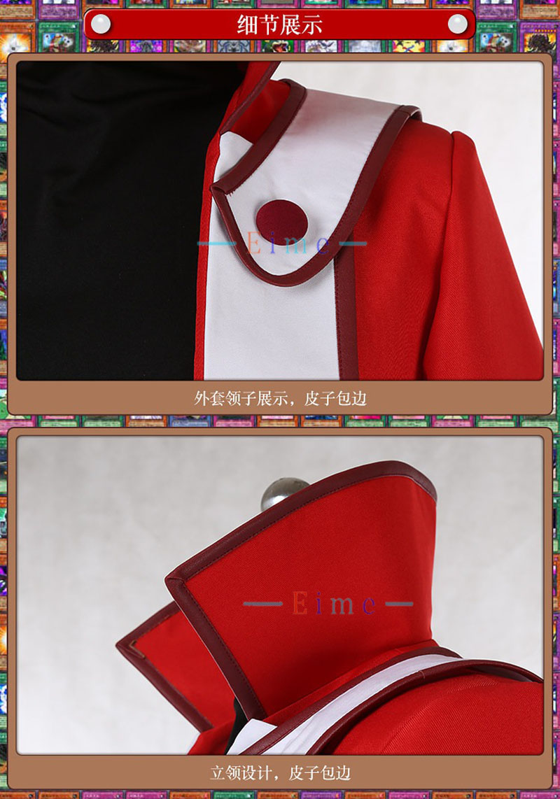 Yuki Judai Cosplay Kostuum Jad - Cosplay Anime Yuki recensie en prijs