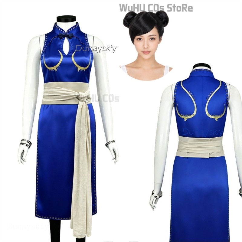 Volwassen Sexy Street Chun Li  - Live Action Anime Cosplay recensie en prijs
